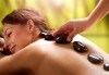 100% релакс! Пакет 3 масажа със злато и Hot stone, шоколад и зонотерапия, арома масаж с етерични масла в луксозния SPA център Senses Massage & Recreation! - thumb 1