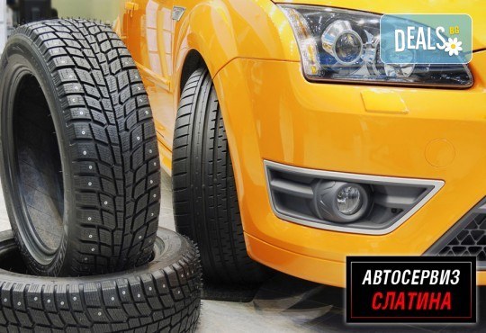 Готови за летния сезон! Смяна на 2 или 4 гуми с монтаж, демонтаж, баланс и тежести от Автосервиз Слатина! - Снимка 2