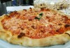 Апетитна пица по избор с автентичен вкус по оригинална рецепта от италиански ресторант Mangia e Bevi в центъра на София! - thumb 3