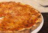 Апетитна пица по избор с автентичен вкус по оригинална рецепта от италиански ресторант Mangia e Bevi в центъра на София! - thumb 4