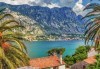 За 24-ти май екскурзия до Будва, Черна гора! 3 нощувки, 3 закуски и 2 вечери, транспорт и възможност за посещение на Дубровник и Котор! - thumb 11