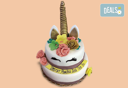 За принцеси! Торта с 3D дизайн с корона, еднорог или друг приказен герой от Сладкарница Джорджо Джани! - Снимка 3