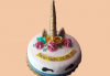 За принцеси! Торта с 3D дизайн с корона, еднорог или друг приказен герой от Сладкарница Джорджо Джани! - thumb 4