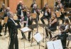 Лудостта на Вивалди ( La Follia) - концерт на Quarto Quartet и Софийски солисти, на 12.05. от 19ч, в зала България, билет за един - thumb 4