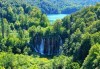 Екскурзия за Майските празници до Плитвичките езера в Хърватия, Швейцария и италианските езера! 7 нощувки със закуски, транспорт, водач и богата програма! - thumb 8