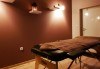 Отървете се от болките и схващанията с 40-минутен масаж на гръб с мекотъканни техники в Hair Gallery Amur - thumb 5