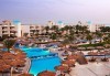 Last minute почивка в Египет - страната на фараоните! 7 нощувки в хотел Hilton Hurghada Long Beach Resort 5*, Хургада, самолетен билет, летищни такси и трансфери - thumb 1