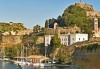 Почивка през септември на остров Корфу, Гърция! 4 нощувки със закуски и вечери или на база All Inclusive, транспорт, фериботни такси и билети! - thumb 6