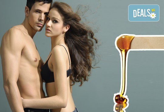 Кадифено гладка кожа с кола маска за мъже или жени на зона по избор в Beauty Lady's Gym, Студентски град! - Снимка 1