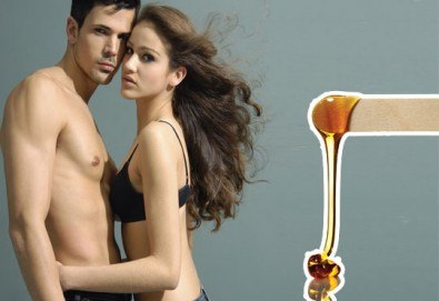 Кадифено гладка кожа с кола маска за мъже или жени на зона по избор в Beauty Lady's Gym, Студентски град!