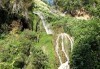 Еднодневна екскурзия до града на водопадите Едеса в Гърция! Транспорт, екскурзовод и програма от Глобус Турс! - thumb 3