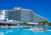 Last minute! Почивка във Venosa Beach Resort & Spa 5*, Дидим, с BELPREGO Travel ! 7 нощувки на база All Inclusive, транспорт, застраховка - thumb1 1