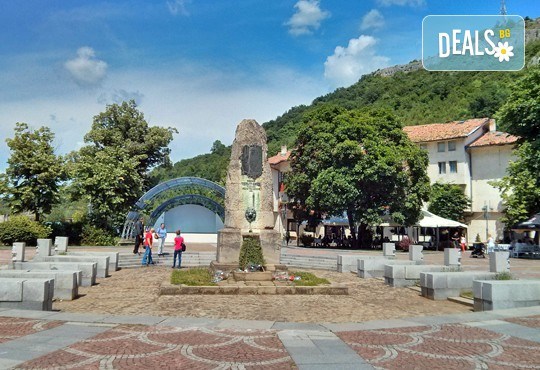Екскурзия на 19.05. до смайващите Крушунски водопади и Ловеч с Дрийм Тур - транспорт, екскурзовод и включена застраховка! - Снимка 5