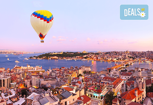 Екскурзия през септември до Истанбул, Турция, на супер цена! 2 нощувки със закуски, транспорт и посещение на Одрин - Снимка 1