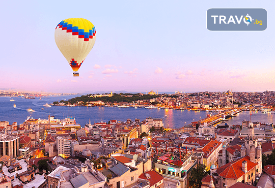 Екскурзия през септември до Истанбул, Турция, на супер цена! 2 нощувки със закуски, транспорт и посещение на Одрин - Снимка 1