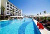 Last minute! Почивка през юни в Port River Hotel & SPA 5*, Сиде, Турция! 7 нощувки на база Ultra All Inclusive, самолетен билет и трансфери! - thumb 2