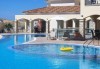 Почивка в Пафос, o. Кипър, през май или юни! 5 нощувки в студия в Club St George Resort 3*, самолетен билет и трансфери! - thumb 4