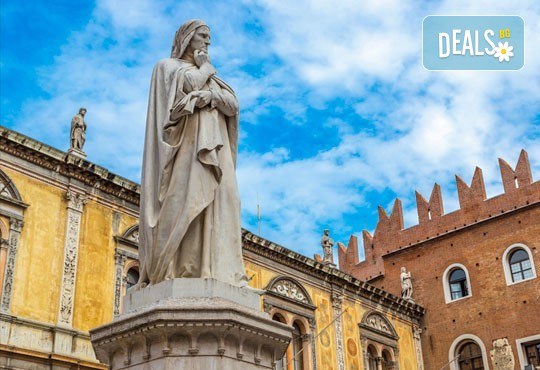 Септемврийски празници във Верона и Венеция, Италия! 3 нощувки със закуски в хотели 3*, транспорт, програма в Загреб и по желание посещение на Милано! - Снимка 11
