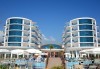 Почивка в Notion Kesre Beach Hotel 4+*, Кушадасъ, Турция, с Глобус Холидейс! 5 или 7 нощувки на база All Inclusive, възможност за транспорт - thumb 1
