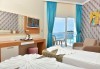 Почивка в Notion Kesre Beach Hotel 4+*, Кушадасъ, Турция, с Глобус Холидейс! 5 или 7 нощувки на база All Inclusive, възможност за транспорт - thumb 6