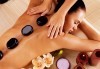 Отдайте се на релакс с едночасов масаж с топли вулканични камъни на цяло тяло в център Beauty&Relax, Варна! - thumb 1
