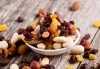 Вземете половин килограм суров или печен микс с ядки и плодове от Афродита КМ! - thumb 2