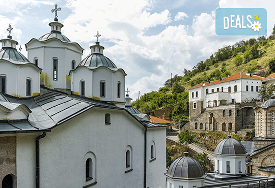 Еднодневна екскурзия до Осоговския манастир, Крива паланка и посещение на парка Гиновци - транспорт и водач от Еко Тур! - Снимка 1