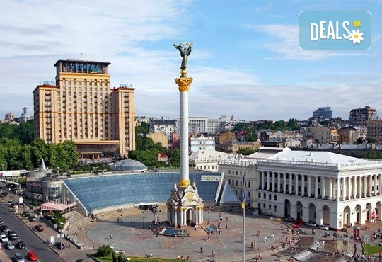 Екскурзия до Кишинев, Киев и Одеса с Караджъ Турс през октомври! 4 нощувки със закуски и 2 вечери в хотели 2/3*, транспорт, водач и програма - Снимка 7