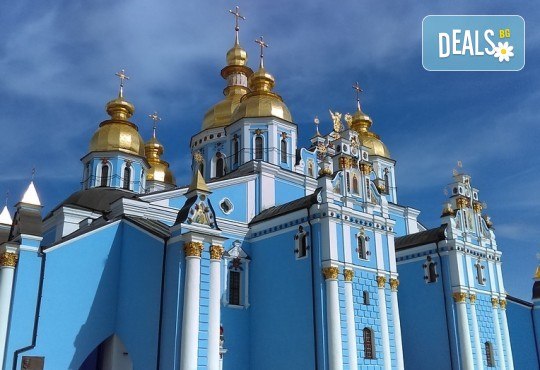 Екскурзия до Кишинев, Киев и Одеса с Караджъ Турс през октомври! 4 нощувки със закуски и 2 вечери в хотели 2/3*, транспорт, водач и програма - Снимка 5