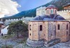 Майски празници в Ставрос, Гърция! 3 нощувки със закуски и вечери в Rihios 3*, транспорт, водач и възможност за круиз около Атонските манастири! - thumb 3