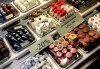 Истинската наслада за сетивата! 50 или 100 грама бонбони по Ваш избор от бутиковия магазин на Моменти в центъра на София! - thumb 3