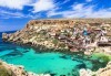 Лятна почивка в слънчевата Малта! 7 нощувки със закуски в хотел 3*, самолетен билет, летищни такси и голям салонен багаж! - thumb 1