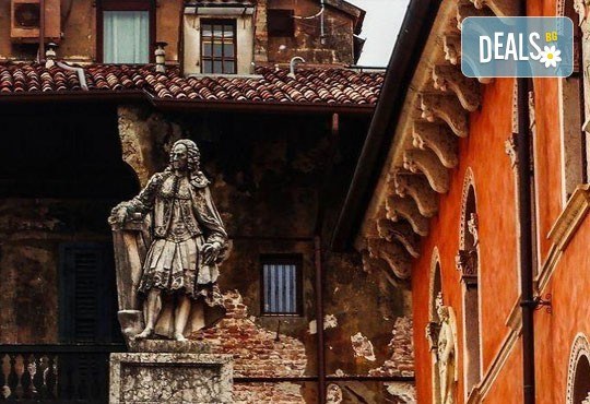 Самолетна екскурзия до Рим през ноември с Дари Травел! 4 дни, 3 нощувки със закуски в хотел 2/3*, самолетен билет, такси, трансфери и водач - Снимка 5