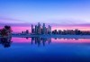 Last minute! Екскурзия до екзотичния Дубай през юни - 4 нощувки със закуски или закуски и вечери, самолетен билет и трансфери! - thumb 4