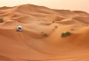 Екскурзия до Дубай през септември! 4 нощувки със закуски, самолетен билет, летищни такси, трансфери, обзорни обиколки, екскурзия до Абу Даби и сафари в пустинята! - thumb 9