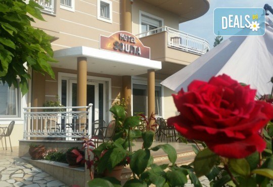 Почивка в Паралия Катерини, Гърция! 5 нощувки със закуски и вечери в Souita Hotel 3*, транспорт и водач - Снимка 5