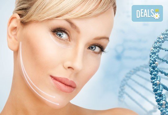 Гладка и млада кожа! Радиочестотен лифтинг на лице и околоочен контур в салон за красота Магнолия, кв. Лозенец! - Снимка 2