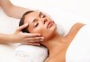 Ултразвуково почистване на лице, масаж, хидратация с кислород и витаминен коктейл + бонус: оформяне на вежди от Дерматокозметични центрове Енигма! - thumb 3