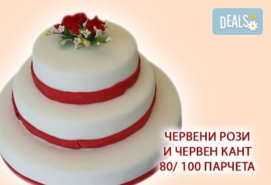 За Вашата сватба! Бутикова сватбена торта с АРТ декорация от Сладкарница Джорджо Джани! - Снимка 14