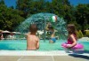 Лятно забавление за деца и възрастни! Вход за басейн с минерална вода, ползване на чадър и шезлонг в Акваленд Банкя! - thumb 7