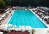 Лятно забавление за деца и възрастни! Вход за басейн с минерална вода, ползване на чадър и шезлонг в Акваленд Банкя! - thumb 4