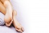 Терапия за уморени крака! Хидромасаж със соли, пилинг и масаж на стъпала на специална цена от Senses Massage & Recreation! - thumb 3