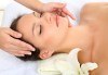 15-минутен масаж на яка за облекчаване на болките и консултация от кинезитерапевт в салон за красота Женско царство! - thumb 3