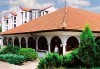 Уикенд почивка Лесковац, Сърбия, през юли! 1 нощувка със закуска и вечеря с жива музика и неограничени напитки в хотел Грош 2*, възможност за транспорт - thumb 17