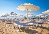 За 1 ден на плаж през юни в Неа Ираклица, Гърция! Транспорт и екскурзовод от Глобул Турс! - thumb 1