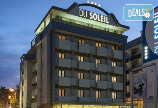 Last minute! Почивка в Италия, Римини - 7 нощувки със закуски и вечери в Hotel Du Soleil 4*, самолетен билет, трансфери и екскурзии до Болоня, Сан Марино и в Римини - Снимка 3