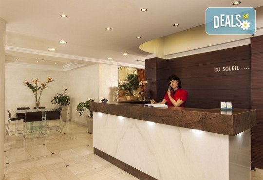 Last minute! Почивка в Италия, Римини - 7 нощувки със закуски и вечери в Hotel Du Soleil 4*, самолетен билет, трансфери и екскурзии до Болоня, Сан Марино и в Римини - Снимка 6