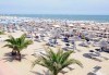 Last minute! Почивка в Италия, Римини - 7 нощувки със закуски и вечери в Hotel Du Soleil 4*, самолетен билет, трансфери и екскурзии до Болоня, Сан Марино и в Римини - thumb1 9