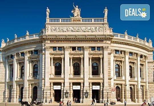 Екскурзия Будапеща, Прага и Виена през септември! 5 нощувки със закуски, транспорт, водач и панорамни обиколки - Снимка 8