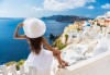 Романтична почивка през септември на о. Санторини, Гърция! 4 нощувки със закуски в хотел 3*, транспорт, екскурзовод и посещение на Атина! - thumb 3